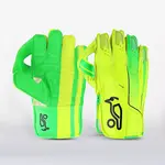 Kookaburra LC 2.0