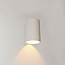 Ronde LED Wandlamp 1-lichts Wit | Artdelight Brody 1