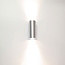 Ronde Wandlamp 2-lichts Aluminium | Artdelight Roulo 2L