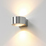 Moderne Ronde LED Wandlamp Aluminium | Artdelight Hudson