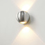 Ronde LED Design Wandlamp Aluminium | Artdelight Denver