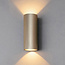 Ronde LED Wandlamp Dim to Warm Champagne | Artdelight Brody 2