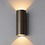 Ronde LED Wandlamp Dim to Warm Donker Antiek Brons | Artdelight Brody 2