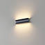 2-lichts Design LED Wandlamp Zwart | Artdelight Malibu