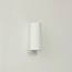 Ronde LED Wandlamp Wit | Artdelight Brody 2
