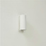 Ronde Wandlamp 2-lichts Wit | Artdelight Roulo 2L