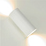 Ronde Wandlamp 2-lichts Wit | Artdelight Roulo 2L