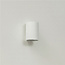 Ronde Wandlamp 1-lichts Wit | Artdelight Roulo 1L