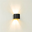Industriële Ronde Wandlamp Zwart/Mat Goud | Artdelight Gyro