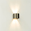 Industriële Ronde Wandlamp Gun Metal | Artdelight Gyro