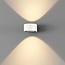 Moderne Ronde LED Wandlamp Wit | Artdelight Hudson