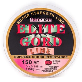 ELITE - Gord Line