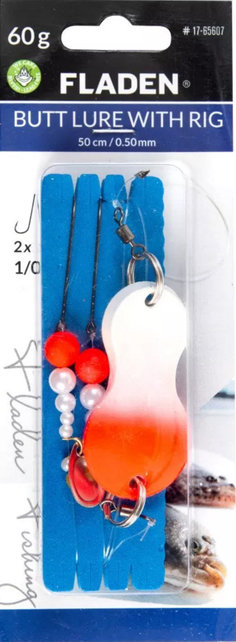FLADEN - Butt Lure Rig FLADEN - Butt Lure Rig