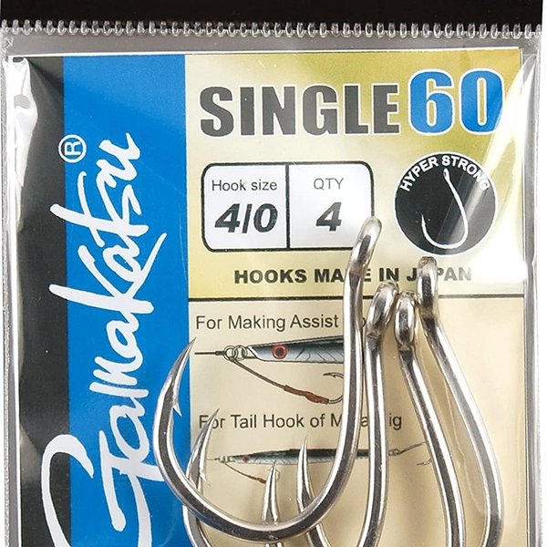 Acheter Gamakatsu 68114 Single 60 BL Zone Sans Ardillon Obturateur C Hameçon Taille 7 (6291