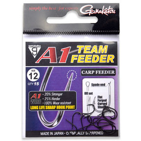 GAMAKATSU - A1 Carp Feeder