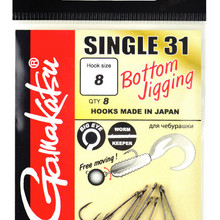 Single 31