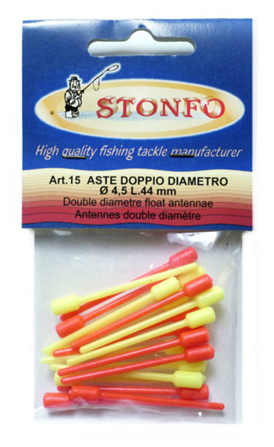 STONFO - Dobber antennes Dubbel 15 STONFO - Dobber antennes Dubbel 15