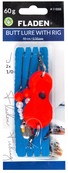 FLADEN - Butt Lure Rig FLADEN - Butt Lure Rig