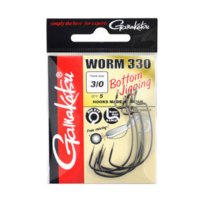 Worm 330