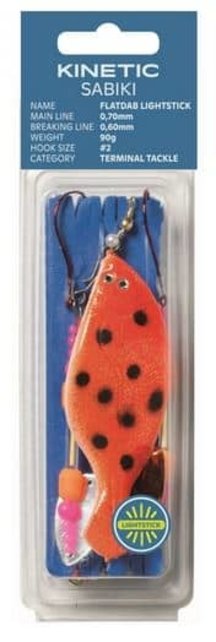 KINETIC - Flatdab Lightstick