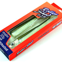 Roller Shad 1256