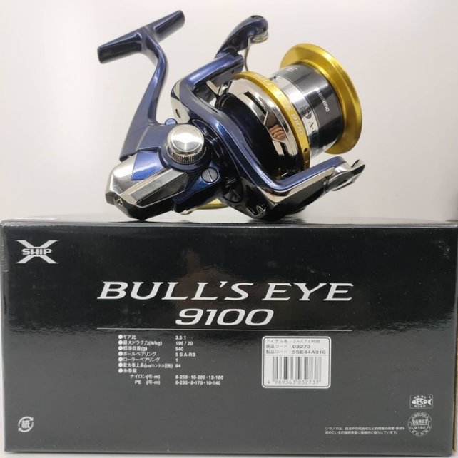 SHIMANO - Reel Bull's Eye 9100