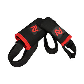 Sublime Elasticated Rod Protectors