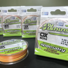 Two-Colored Strike Indicator Line