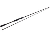 WESTIN - W2 Finesse Shad-T H 220cm 12-38gr