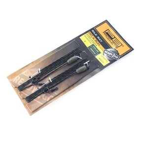 Ready2Go Silk Ray Hit & Run Chod Leader