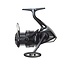 Shimano SHIMANO - Exsence BB 3000MHG