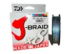 DAIWA - J-Braid X8 Multi Color