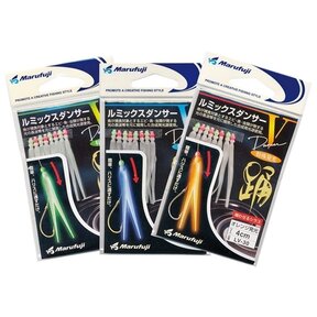 Luminous Bait Dancer