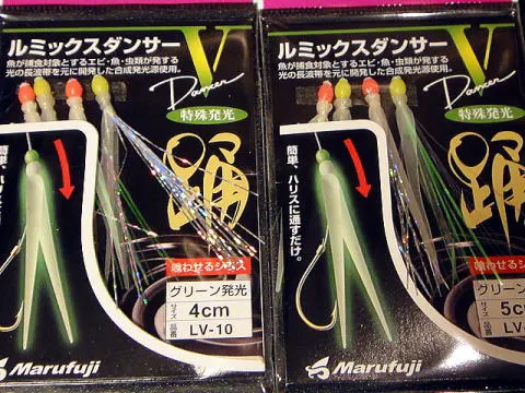 Marufuji Luminous Bait LV-11 Green – 50mm Bolentin Skin Strip Fishing Lure