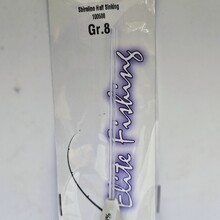 Sbirolino Half Sinking 5%