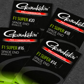 GAMAKATSU - Pro Commercial F1 Super Spade GAMAKATSU - Pro Commercial F1 Super Spade