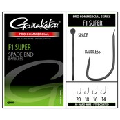 GAMAKATSU - Pro Commercial F1 Super Spade GAMAKATSU - Pro Commercial F1 Super Spade