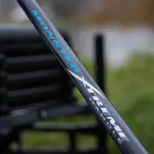 PRESTON - Monster Xtreme Handle PRESTON - Monster Xtreme Handle