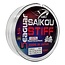 Yuki YUKI - Seaguar Saikou Stiff