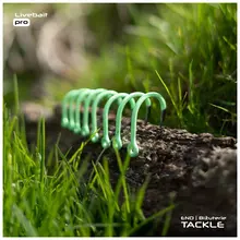Livebait Pro Hook
