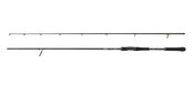 ABU GARCIA - Beast X2 Spinning Rod