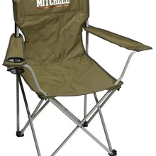 Eco Fishing Chair
