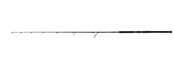 PENN - Marine Brigade Popping Spin Rod 244 10-150gr PENN - Marine Brigade Popping Spin Rod 244 10-150gr