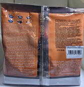 MARCEL V/D EYNDE - Big Fish 250gr