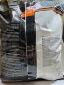 SONUBAITS - SuperCrush Margin Carp 2kg