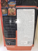 SONUBAITS - Natural Ready Feeder 750gr SONUBAITS - Natural Ready Feeder 750gr