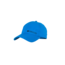 Preston PRESTON - UV Protective Cap UPF-50