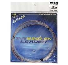GALIS - Wind-On Leader 300lb