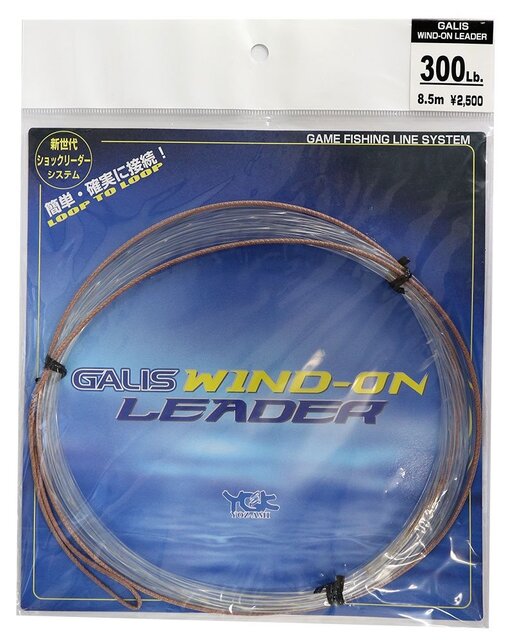 GALIS - Wind-On Leader 300lb