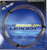 GALIS - Wind-On Leader 300lb
